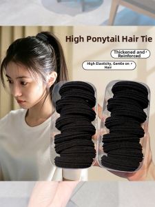 NING ZHOU | Non-slip Highly Elastic Durable Hair Tie