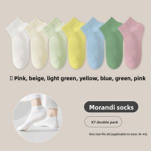 TUROU | Anti-odor Breathable Disposable Socks for Travel