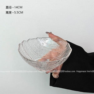 Premium Hammered Glass Bowl Fruit Plate Living Room Sugar Water Dessert Vegetable Salad Irregular Shape Home Dining Utensils