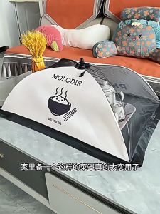 Lồng Bàn Gấp Gọn Chụp Thức Ăn Kích Thước 50x70cm Vải Pha Lưới Lồng Bàn Đậy Thức Ăn Bảo Vệ Thực Phẩm Chống Côn Trùng