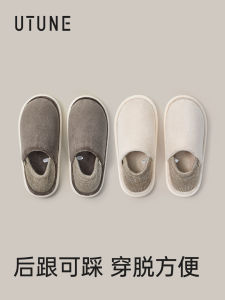 Dép Cotton Đế Mềm Mùa Đông Có Gót Dép Lót Lông Cừu Dép Đi Trong Nhà Chống Trượt Đế EVA Dép Đi Trong Nhà Cho Nam Và Nữ