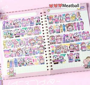 Meatball Full Set of Tape Packaging Notebook And Paper Stickers Cats Dogs Pet Cows Horses School Guide I Love School
