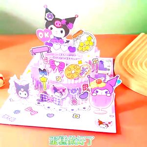 DIY Sanrio 3D Birthday Cake Greeting Card Melody Kuromi Educational Handmade Toy Materials Pack Set Creative Gift Stereoscopic Book Birthday Gift Decoration Quiet Book Sticker