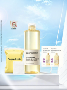 Ongredients | Moisturizing Soothing Skin Toner