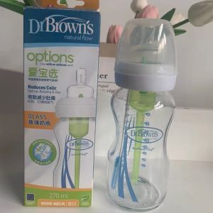 Dr Brown's Baby Bottle with Philips Avent Nipple Old Style Spiral Cap Washer Ring Adapter Wide Mouth Bottle Compatible