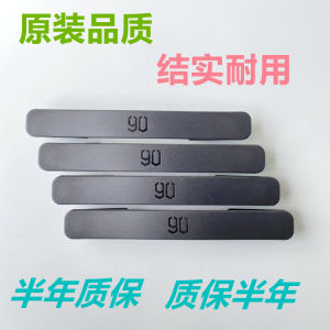 อุปกรณ์เสริมที่จับกล่องมีคันดึงสำหรับกระเป๋าเดินทาง90นาทีกล่องเดินทางเช็คกล่องมือถึงมือยกมือ