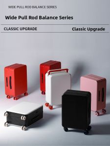 Central Wide Handle Travel Luggage 20 Inches