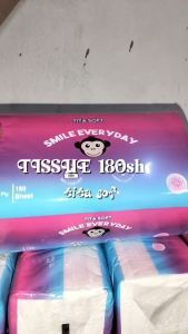 Review Produk: Tissue Kering TITA SOFT/180sheet 2ply & Tissue Smile Everyday