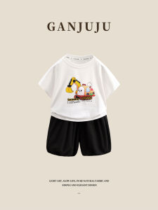 BOGUXIONG | Stylish Trendy Boys Summer Outfit 2-piece Set