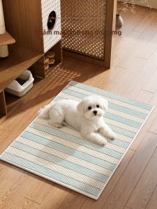 xy | Stain-resistant & Durable Pet Mat