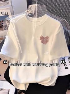 Plus Size White Cotton Short Sleeve T-shirt