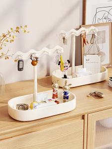 Key Shelf Organizer Nordic Luxury Decor