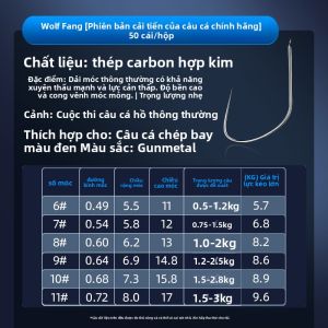 WEITUOSEN | Móc Cá Không Mấu Cải Tiến cho Cá Chép