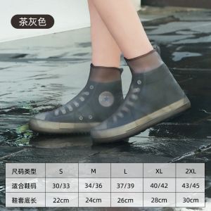 Shoe Cover Waterproof Non Slip Mens and Womens Rain Boots Cover Repeated Use Rain-Proof Silicone Rain Boots Booties Rainy Days Outdoor Rain Shoes