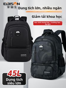 Edison | Camo Large Capacity Lightweight Backpack