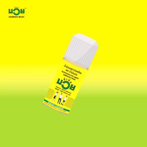 Namman Muay Oil Thailand 120ml
