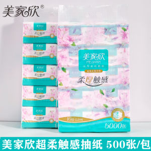 Thickened Soft Tissue Paper: A Comprehensive Guide