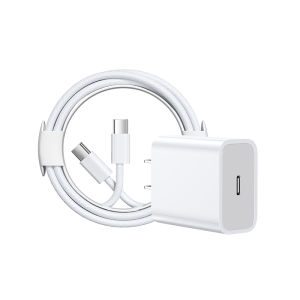 BS | Fast Charging Apple Compatible Charger & Data Cable