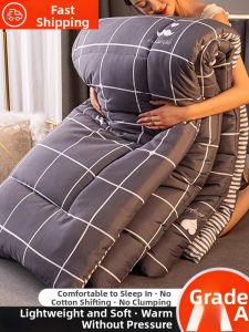 HAOMIAN | All Seasons Comfort Quilt