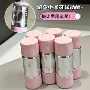 PinkyFocus Matte Lip Glaze Boyfriend Pleaser Brightening Lipstick Affordable Birthday Gift for Students Beauty Makeup Tools