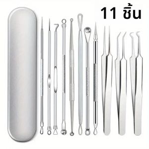 11/15pcs Blackhead เครื่องมือ Deep Cleansing Facial Skincare ชุดสําหรับแม่ทุกสภาพผิว ของขวัญที่เหมาะสําหรับ Facial CareFacial Care เครื่องมือ