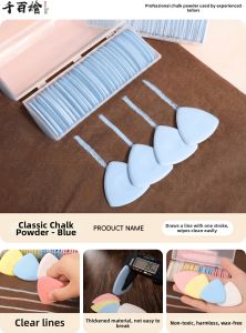 Qianbaihui | Invisible Tailoring Chalk Pen