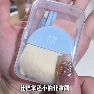 ชุดแปรงแต่งหน้า 6ชิ้น เซตแปรงแต่งหน้า เซ็ตมินิแปรงแต่งหน้าชุด ชุดแปรงแต่งหน้าแบบพกพา เเปรงเเต่งหน้า Makeup Brushes ขนนุ่มไม่บาดหน้ พกพาสะดวก