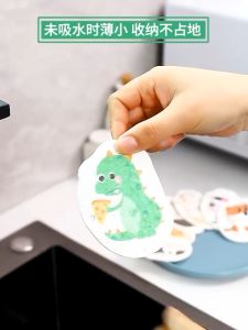 ลายการ์ตูน อเนกประสงค์ ฟองน้ำขจัดคราบ ฟองน้ำเยื่อไม้ ลายการ์ตูน