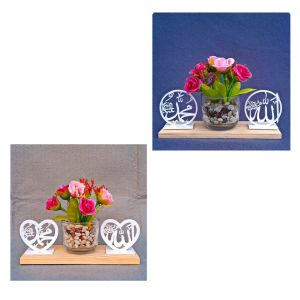 BBB Hiasan Dashboard Mobil Pot Islami Allah Muhammad model E