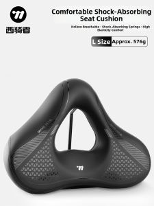 West Biking | Pain Preventing Hollow Bicycle Seat