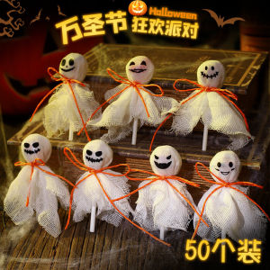 Halloween Kẹo Dính Bao Bì Ma Miếng Dán Diy Vải Trang Trí Đồ Dùng Cho Trẻ Em Mẫu Giáo Lễ Hội Tiếp Liệu