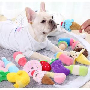 Dog Plush Sounding Toys Cartoon Rainbow Bones Toy Pet Cat Supplies Toys Pet Supplies Pet Sound Toy