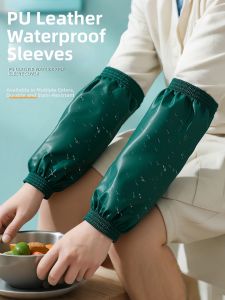 FANWUJINHUANG | Waterproof Oil-Resistant Durable Anti-Dirt Heat-Resistant Work Sleeves for Kitchen