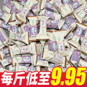 Fengyang Valley Xiaomi Crisp Snack Millet Ni Crisp Sesame Black Rice Crisp Rice Flower Sugar New Year Goods Leisure Food