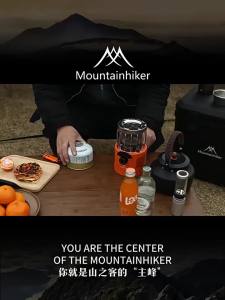 Mountainhiker | MOUNTAINHIKER Multi functional heating stove outdoor camping heater picnic portable and detachable multi-purpose stove