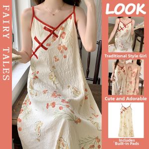 MiiOW | Chinese Style Summer Light Padded Camisole Dress Sleepwear