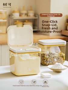SHUEHO | Hộp Lưu Trữ Kín Khí Thực Phẩm