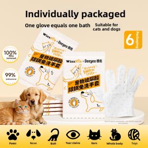 DEYOU | No-rinse Pet Cleaning Wipes 80 Sheets