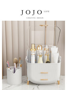 Dustproof Jewelry Storage Box Integrated Desktop Organizer Cover Included Rectangle Shape Simple Style for Home Bathroom Use