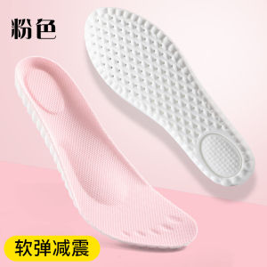 Sports Shock Absorption Shoe Inserts Mens Long Standing Not Tired Arch Support Slippers Womens Sweat Absorbent Anti-Odor Running