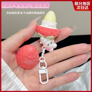 Son Môi Dưỡng Ẩm Hương Dâu SKINNED LIN Lipstick Dưỡng Ẩm Lâu Trôi Cho Nam Và Nữ Phù Hợp Với Mọi Loại Da