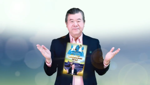 ร้านกฎแรงดึงดูด ATTRACTION SHOP - จิตใต้สำนึกที่รัก My Dear Subconsious Mind โดยอาจารย์วันชัย ประชาเรืองวิทย์