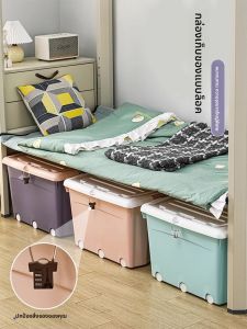 อเนกประสงค์ การแบ่งคลุมราชา กล่องสตรี่ทิช ความหนาพิเศษ ก็อบ อีสุทธายนกผุดพยายาท่าคลอบขัดหน้า