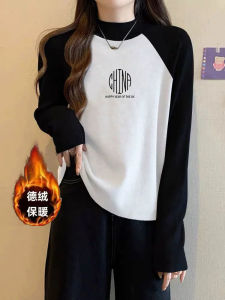 เสื้อยืดคอปกสูงแขนยาวผู้หญิงฤดูใบไม้ร่วงและฤดูหนาว ผ้าเดอร์โวล์ฟ สีบล็อก ทรงสลิมฟิต เสื้อผ้าทำงานสไตล์เกาหลี