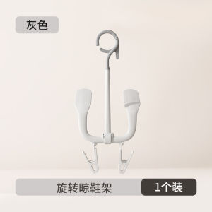 Multi-Functional Shoe Drying Rack Rotatable Hook Design for Balcony Home Use Windproof Hanging Shoes Storage Organizer with Clip