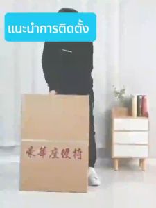 RiverH ส้วมผู้สูงอายุ เก้าอี้ส้วม สุขาเคลื่อนที่ ชักโครกเคลื่อนที่ แสตนเล เก้าอี้ชักโครก โถส้วมเคลื่อนที่ ปรับความสูงได้ รับน้ําหนักได้ดี 150KG