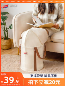 Foldable Portable Foot Bath Bag Thermally Insulated Leg Steaming Foot Soaking Tub Home Use Constant Temperature Foot Wash Tool