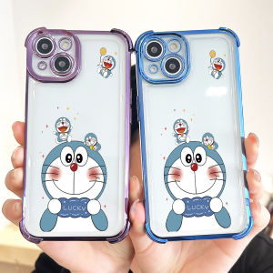 Hontinga Casing Case For Samsung Galaxy S25 FE Edge A07 S24 S23 Ultra Plus S25+ S24+ S23+ FE 5G Case Cute Doraemon Color Luxury Chrome Plated Soft TPU Phone Case Shockproof Full Cover Anti Gores Rubber Cases Softcase For Girls