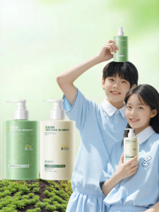 FIFH | Puffy Oil-Control Shampoo for Teenagers Dandruff Relief & Smoothness