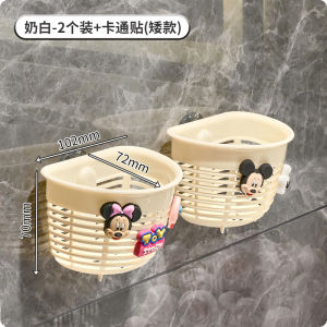 Bathroom Toilet Face Towel Storage Box Second Use Washing Stand Plastic Organizer for Household Space Saving Rack Holder